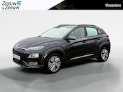 Hyundai Kona - Electric EV Fashion 64 kWh | SOH 98% | Stoelverwarming | Stu