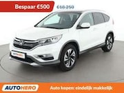 Honda CR-V - 2.0 i-VTEC Executive 4WD