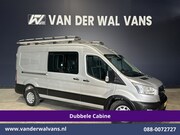 Ford Transit - 2.0 TDCI 131pk L3H2 Dubbele Cabine Euro6 Airco | 7-Zits | Im