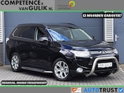 Mitsubishi Outlander - 2.0 Intense | Trekhaak | Cruise control | Climate control |