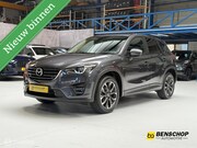 Mazda CX-5 - 2.5 SkyActiv-G 192 GT-M 4WD Navi Camera Trekhaak Bose Keyles