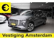 Hongqi E-HS9 - 99 KWH EXCLUSIVE | SOH 99, 4% | Stoelverkoeling | Incl.BTW