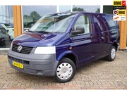 Volkswagen Transporter - 1.9 TDI 300 T800 "60-Year Edition"