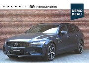 Volvo V60 - T8 Plug-in hybrid AWD Ultra Perf. Ed. Dark |Geventileerde vo