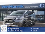 Ford Transit Custom - 320L 2.5 PHEV Hybride 233PK JWR EDITION PRIJS INCL. BPM !! 1
