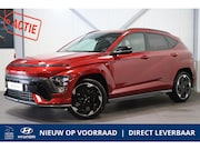 Hyundai Kona - Electric N-Line Business 64.8 kWh |SUMMERDEALS!| DIRECT LEVE