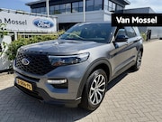 Ford Explorer - 3.0 V6 EcoBoost PHEV ST-Line 7 persoons | Panorama dak | Tre