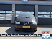 Seat Alhambra - 1.8-20VT Advantage 5 PERSOONS AIRCO TREKHAAK 150PK EXPORT