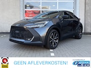 Toyota C-HR - 2.0 Plug-in Hybrid 220 Dynamic|Nieuw|66 KM Elektrisch WLTP 2