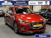 Mazda 2 - 1.5i SkyActiv-G GT-M 115PK Navi Sport Pakket DAB+ Camera App