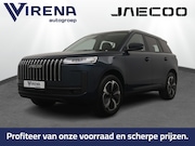 Jaecoo 5 - 1.5 T-GDi SHS-H Exclusive - FULL OPTIONS - Stoelverkoeling/v