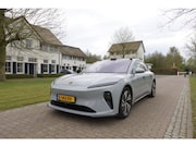 Nio ET5 - 75KW | Trekhaak | Autopilot | 360° Camera | Massage | Stoelv