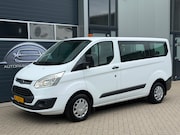 Ford Transit Custom - 310 2.0 TDCI L1H1 Trend