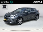 Toyota C-HR - 1.8 Hybrid Executive **DODEHOEK DETECTIE/ STOELVERWARMING/ P