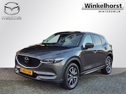 Mazda CX-5 - SKYACTIV-G 2.5 194 6AT AWD LUXURY / White leder / Trekhaak