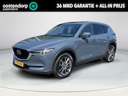 Mazda CX-5 - 2.0 4WD SkyActiv-G 165 Automaat Signature | Wegklapbare trek
