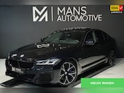 BMW 5-serie - 545e xDrive M Sport / 50 Jahre / PANO / HK / LASER / HUD / 2