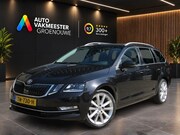 Skoda Octavia - 1.0 TSI 115pk DSG-aut. Style / Led / 18 Inch / Navi / Stoelv