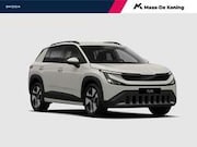 Skoda Epiq - Selection Launch Edition 56kWh | Marble Grey | Tra