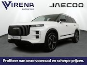 Jaecoo 7 - 1.5 GDI SHS-P Exclusive - FULL OPTIONS - Schuifkantel dak -