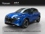 Nissan Qashqai - 1.5 e-Power N-Connecta I 360 Camera I Navi I Cruise Control
