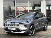 Mitsubishi Eclipse Cross - 87kWh 220pk Instyle | Panoramadak | Leder | 360-Camera | App