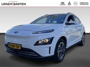 Hyundai Kona - EV Fashion 39 kWh