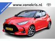 Toyota Yaris - 1.5 Hybrid Launch Edition Limited, Trekhaak