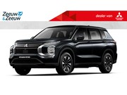 Mitsubishi Outlander - 2.4 PHEV Intense € 7.500 euro korting eigen voorraad| 8 jaar