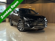 BYD Seal U - 1.5 DM-i FWD Boost | Zwart Leder | 6 jaar FABRIEKSGARANTIE p