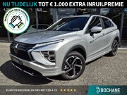 Mitsubishi Eclipse Cross - 2.4 PHEV Executive | Navigatie | Trekhaak | 360º Camera | St