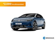 Volkswagen ID.7 - Tourer Pro Limited Edition | Achterbank in ongelijke delen n