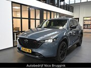 Mazda CX-5 - e-SkyActiv-G 165 automaat Homura met Comfort Pack en Sunroof