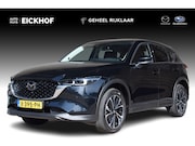Mazda CX-5 - 2.0 e-SkyActiv-G M Hybrid 165 Exclusive-Line - Comfort Pack 