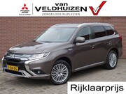 Mitsubishi Outlander - 2.4 PHEV Pure+ | trekhaak