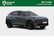 Hyundai Kona - 64.8 kWh Pure Edition (Cypress Green Mica)
