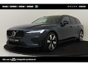 Volvo V60 - T8 PLUG-IN HYBRID AWD ULTRA DARK *FULL OPTIONS!* -PANO.DAK|B