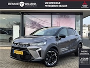 Mitsubishi ASX - 1.8 HEV Executive | Stuur en Stoelverwarming | PDC V+A