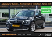 Skoda Kamiq - 1.0 TSI 110PK Business Edition DSG Automaat | BOVAG Garantie