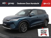 BYD Atto 2 - DM-i Boost NIEUW | 1000 km actieradius | Apple Carplay | Nav