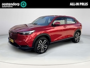 Honda HR-V - 1.5 e:HEV Elegance | Camera | Stoelverwarming | Trekhaak