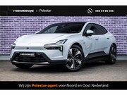Polestar 4 - Long Range Single motor Prime 100 kWh | Prime | Harman Kardo