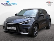 Lexus LBX - Cool 2WD | Advanced Pack | Mark Levinson | 360 Camera
