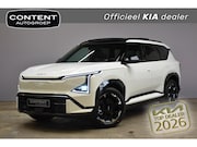 Kia EV5 - 81, 4 kWh 217pk 2WD GT-Line Business Edition