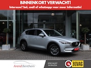 Mazda CX-5 - 2.0 SkyActiv-G 165 Skylease GT AUTOMAAT Leer / Navi / Clima