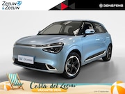Dongfeng Box - 42 KWH Premium Edition | Uit voorraad leverbaar| Zeer comple