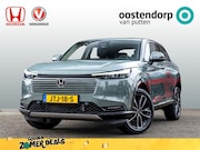 Honda HR-V - 1.5 Advance | Full Hybrid | 8 jaar garantie | Nieuwe auto |