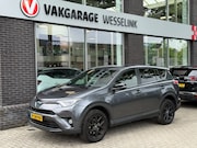 Toyota RAV4 - 2.5 Hybrid Energy | Trekhaak | Cruise | Airco | All-Seasons