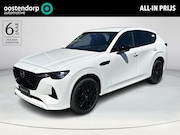 Mazda CX-60 - 2.5 e-SkyActiv PHEV Homura Business Edition | Nieuw model | 