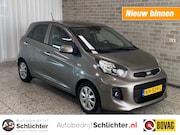 Kia Picanto - 1.0 ComfortPlusLine Navigator ECC/Cruise/Camera/LM-Velgen/Na
